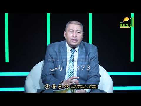كيف تعالج السرقة لدى أبنائك ؟ فن التربية دكتور صالح عبد الكريم