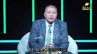 كيف تعالج السرقة لدى أبنائك ؟ فن التربية دكتور صالح عبد الكريم