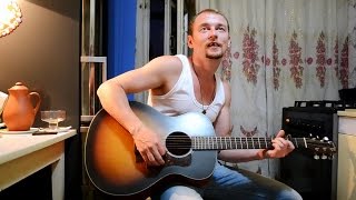 Русская народная -
