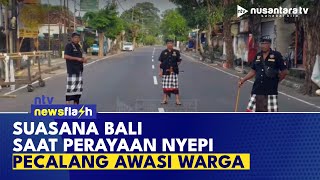 Download lagu Suasana Hening di Bali, Makna dan Prosesi Hari Raya Nyepi | NTV NEWSFLASH mp3 Download lagu Suasana Hening di Bali, Makna dan Prosesi Hari Raya Nyepi | NTV NEWSFLASH mp3