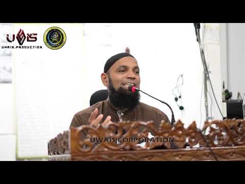 Hutan Dengan Manusia, Jangan Ingat Lepas! | Ustaz Mohd Shaffi Yusof Gani
