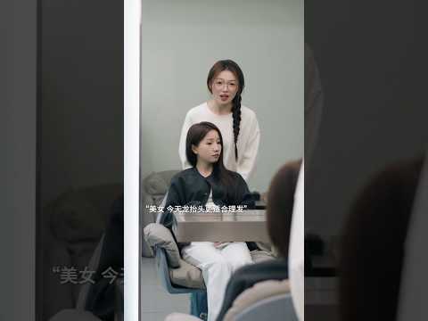 Anne's 👍 Truth 🥰 #truth #love #lovestory #funny