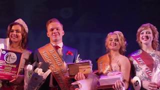 Студенческая жизнь в КГТУ