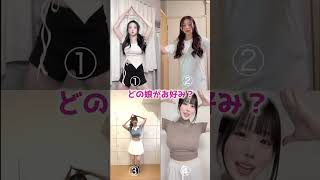 【クネクネダンス】美女たちによるありがたいダンス集め