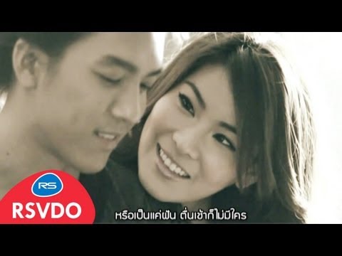 ค้อนแรง พฤติกรรมความอ่อนแอของผู้ชาย