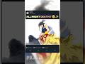 ALL MIGHT DEATH MHA Final Season Myheroacademia Edit Amv Anime