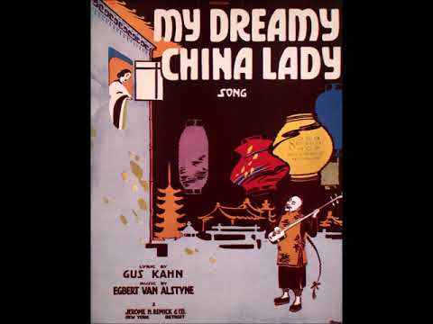 Lyric Quartet - My Dreamy China Lady 1916  Olive Kline - Harry Macdonough