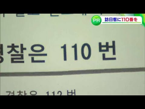 「警察は110番します:私たちには誰もいません」:これがチャーリー・ヒュブナーさんの最後の事件です