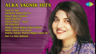 Download lagu अलका याग्निक हिट्स | Sonu Nigam Songs | Taal Pe Jab | Sachcha Ashiq mp3