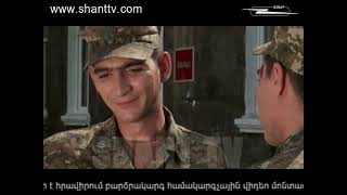 Բանակում, 2-րդ Եթերաշրջան, Սերիա 157 - Banakum, 2-rd Yeterashrjan, Episode 157