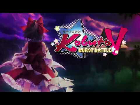 Game Touhou Kobuto V Burst Battle Nintendo Switch vídeo