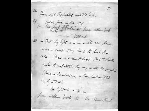 A Ka Dua [akadua] - Thelemic Mantra - [1.x hours]