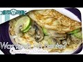 Gemüsecrepe Super Lecker BaKO