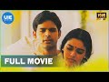 Ullam Ketkumae Tamil Full Movie Shaam Arya Laila Asin
