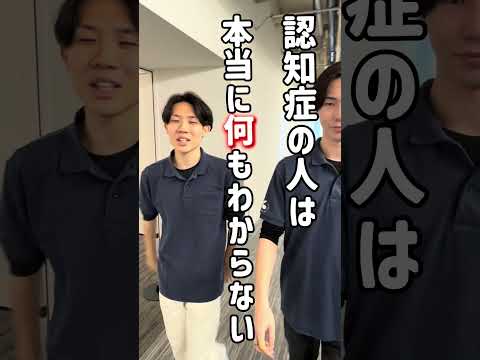 おおかく サムネイル