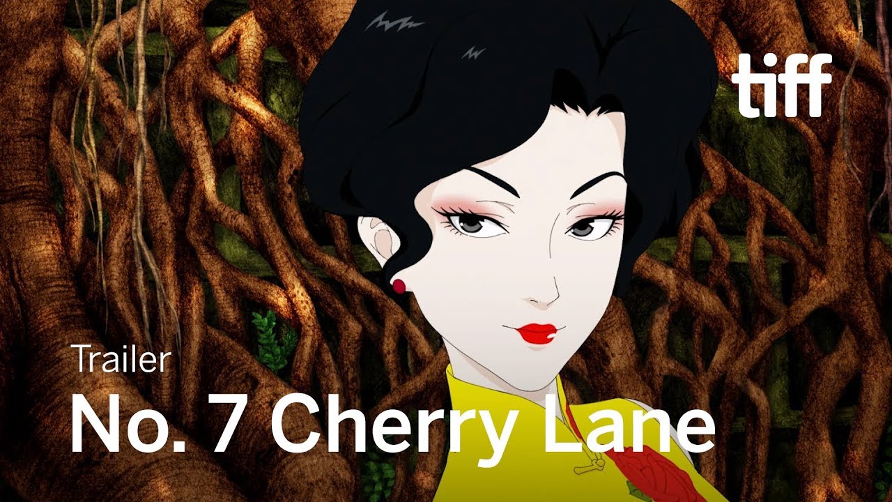 No. 7 Cherry Lane Trailer | TIFF 2019