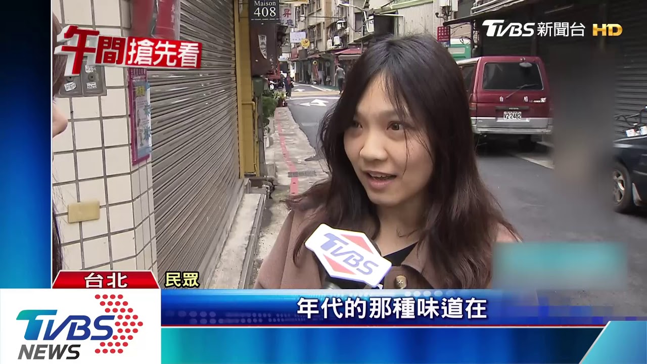 看膩白綠配！　自製門牌詢問增「不鏽鋼」最夯　