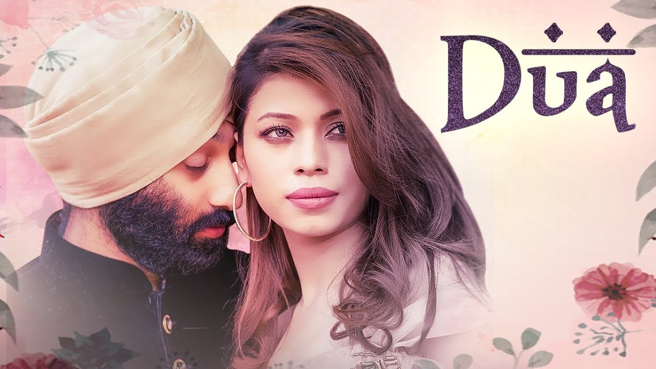 Dua (Title) Lyrics  | Dua | Dr Subaig Singh Kandola | Dr Subaig Singh Kandola | King Beat