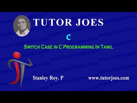 switch program in c tamil