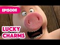 NEW EPISODE Lucky Charms Episode 133 Masha And The Bear 2023