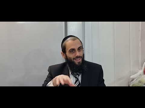 איך מתארגנים לערב פסח ומה צריך לעשות בליל הסדר מה מותר- ומה אסור- הרב דורון הלל שליט"א