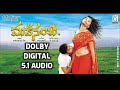 EMAINA EDEMAINA FULL HD VIDEO SONG II MAHANANDI II DOLBY DIGITAL 5 1 AUDIO II SUMANTH II ANUSHKA