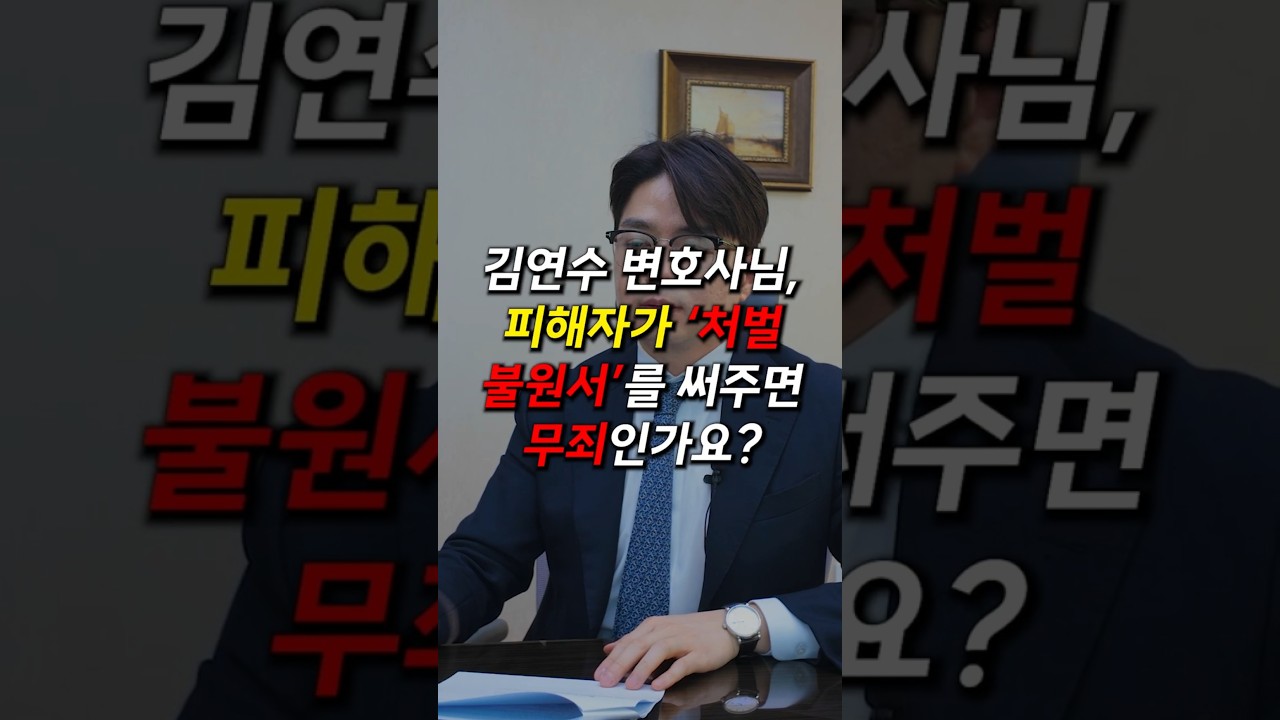 동영상 썸네일