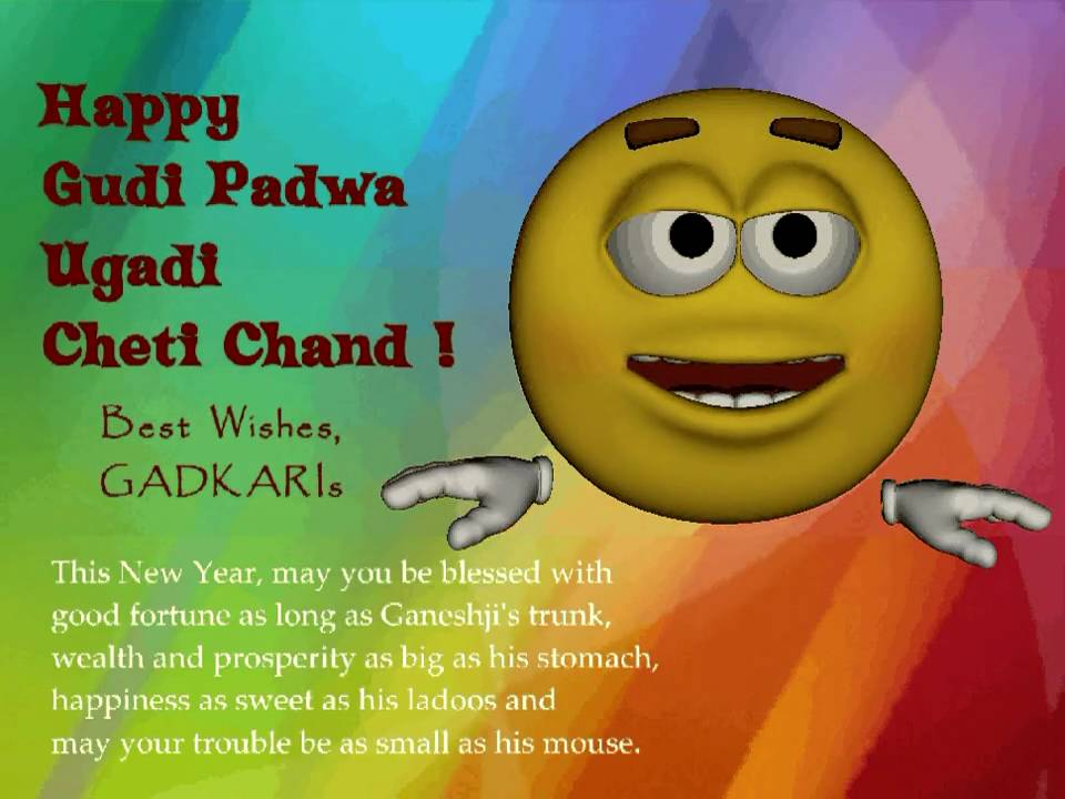 Happy Gudi Padwa, Ugadi and Cheti Chand