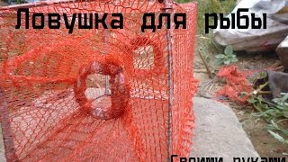 Ссылка