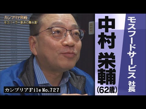 ステファニー宮殿 - 定義