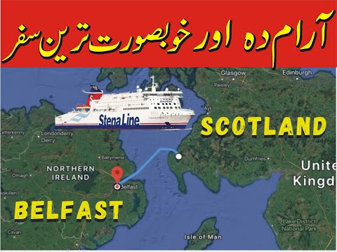 Belfast To Scotland | Superfast Tour With Stena Line Northern Ireland | Travelling with Tanoli
