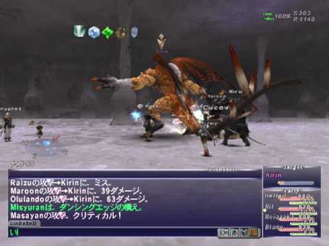 pol 2007 08 25 00 13 06 81