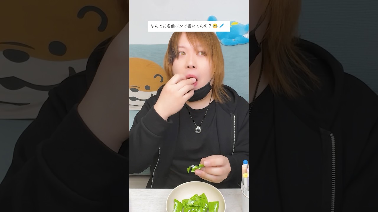 お名前ペンで恐竜描いてる理由・・  #shorts  #かわいいイラスト #質問   #日常  #恐竜イラスト