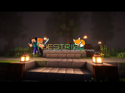 Обложка видео-обзора для сервера DestRise