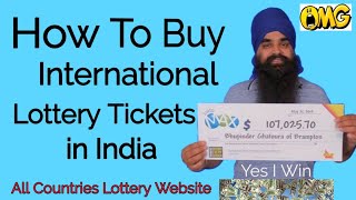 How to buy Powerball lottery in India|how to buy online lottery in India|buy international lottery