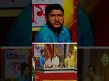 Chor Chor TMC Chor Chor Viralvideo Youtubeshorts Bhai News Youtube Meme