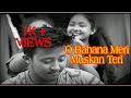 O Bahana Meri Muskan Teri Song Raksha Bandhan Spiceal