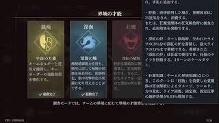 なんかいろいろ垂れ流す。→D1AL-ogue