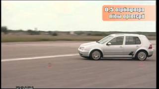 Πώς επηρεάζει την ασφάλεια, έστω και ελάχιστα, η χαμηλή πίεση στα λάστιχα του οχήματός μας