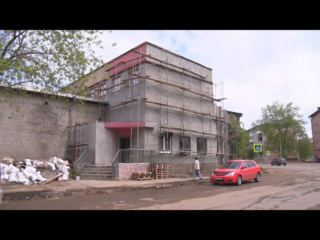 В Ангарске проводят капитальный ремонт здания молодёжного центра «Театральный»