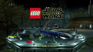 LEGO®スター・ウォーズ／フォースの覚醒 オープニング