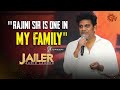 Shiva Rajkumar S Speech Jailer Audio Launch