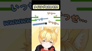 協力ゲーなのに永遠に息が合わないｗｗｗ【PICO PARK 2】