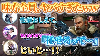 【神野良】寝起きでコンペ行ったら最高だったｗｗｗ