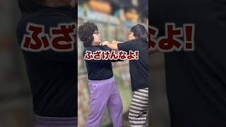 【ポケカ】カドショで出禁になる客の違い #shorts