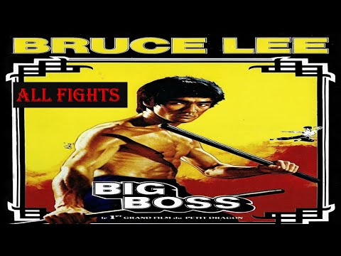 bruce lee Big Boss just the fights