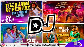 Telugu Super Hit Movie Songs Dj Remix Full BassTel