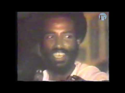 Eyasu Berhe - Tigray 'Za Adey ትግራይ ‘ዛ ዓደይ – ኢያሱ በርሀ