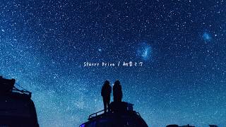 - Starry Drive / 初音ミク