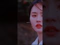 Love Alarm Remix Sun Oh X JoJo Love Alarm